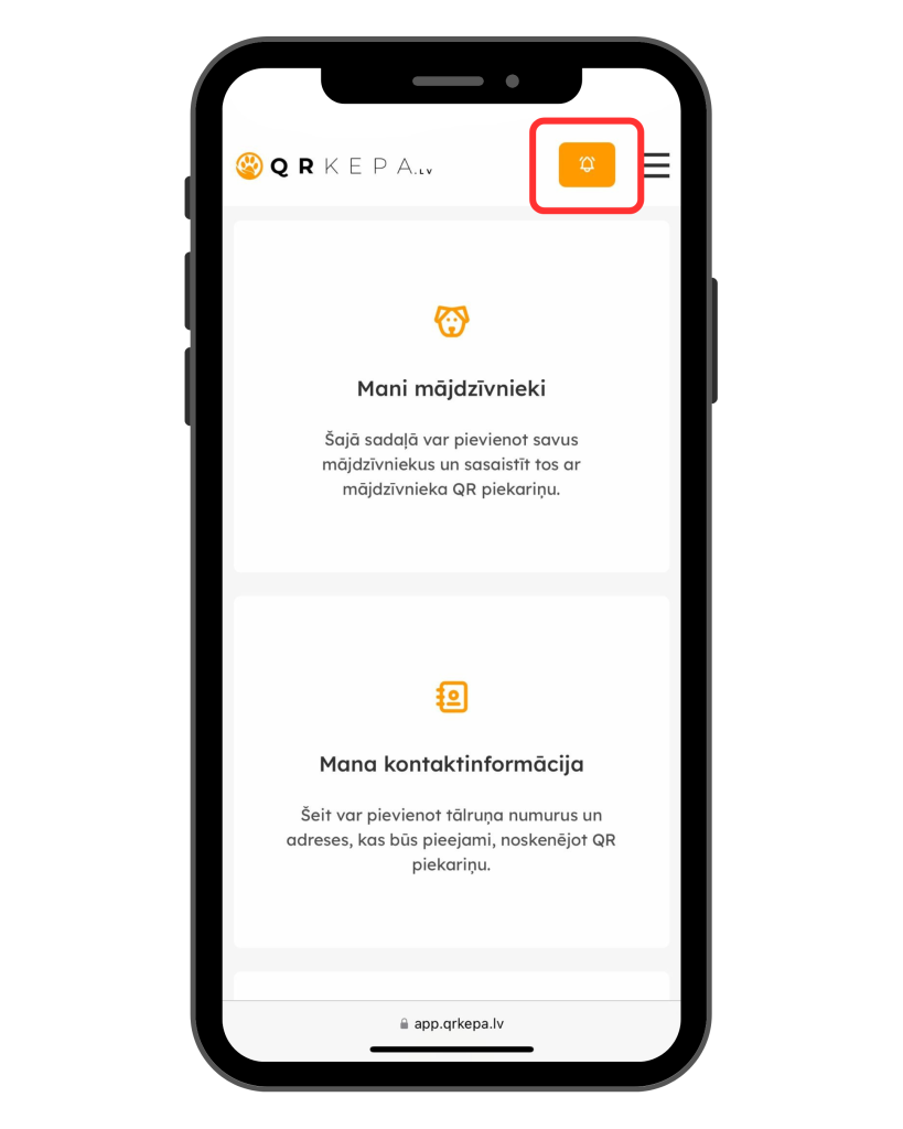 1. Solis Kā apskatīt skenēšanas vēsturi?